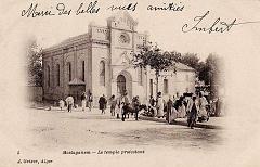 Mostaganem 123